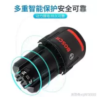 博士12v电池2.0AH 博世锂电池12v充电钻/GSR/GDR12v TSR 1080-2-LI博士充电器博世