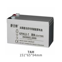 12V-7AH 12v太阳能电池储能胶体100AH200A大容量路灯UPS光伏家用电器野外