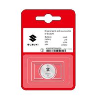 铃木2032单粒装 适用于长安维特拉骁途锋驭启悦汽车钥匙遥控器纽扣电池cr2032