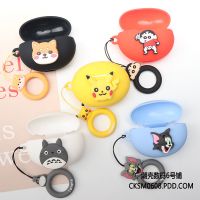 纯色耳机套+挂钩 联系客服备注颜色 华为FreeBuds4i耳机套 华为FreeBuds4i无线蓝牙耳机保护套可爱情侣卡