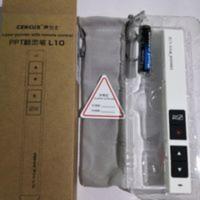 声力士PPT翻页笔,投影笔,激光笔,型号L10 声力士PPT翻页笔,投影笔,激光笔,型号L10