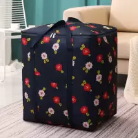 藏青红花 大号:45*35*45cm-双层 特大号牛津布搬家袋装被子的袋子搬家袋棉被袋行李袋编织袋打包袋