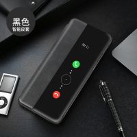 黑色[无赠品] P40 华为p40手机壳p40pro保护套mate30pro翻盖式皮套男p30全包防摔女s