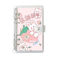 粉色草莓兔 高颜值手账本礼盒套装可爱少女心活页可拆卸手帐用品大全笔记本子