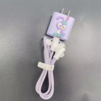 史黛拉 三件套 苹果12/11promax/13数据线保护套手机充电器缠绕绳iPhone/20w耳机