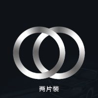 2片装[magsafe磁吸圈] magsafe磁吸圈贴片引磁片配件适用iphone手机无线充铁环圆圈超薄