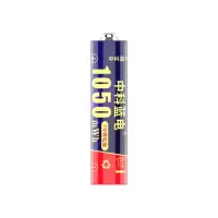 2节7号充电电池 指纹锁电池 可充电1.5v充电电池5号锂电电动牙刷KTV话筒快充7号