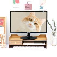 910柚木(收藏送手机架+笔筒) 台式显示器屏电脑增高架子办公室底座支架桌面键盘收纳抽屉置物架