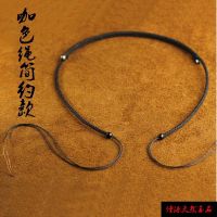 咖色绳+简约款 天珠挂绳横穿挂脖锁骨手工编织男士女款项链绳子西藏饰品玉吊坠绳
