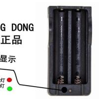 18650双槽充 18650电池充电器3.7v4.2v手电筒26650锂电池通用USB智能双槽座充