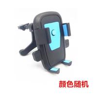 空调出风口方盾 颜色随机 车载手机支架 吸盘式前挡风玻璃汽车手机架 挖掘机货车铲车通用款