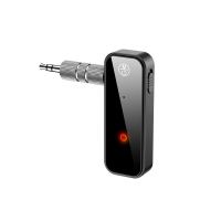 C28-接收/发射器 蓝牙5.0音频接收发射器电视switch电脑音响mp3耳机转换无线适配器