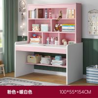 升级E1级板材/升降可调节/三年质保 [简约款]60cm新枫樱木色 书桌学生学习桌书架组合一体桌写字桌子卧室少女房间家用