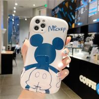 背影米奇[单壳] 苹果7/8 米奇12苹果11手机壳pro/xr/xs max/x卡通iPhone8plus支架7p软m