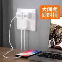 七孔插座面板多孔室内家用上墙墙壁墙面二二三电源插座G36白