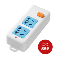 2插位 (总开关) 4/5/6/8位插板多孔电源插座排插无线插排接线板多用独立开关面板