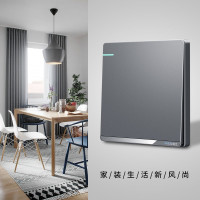 国际电工16a空调插座面板带开关 功率电热水器16安 国际电工16a空调插座面板带开关家用三孔一开大功率电热水器1