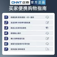 ★客服报价更优惠,按照清单发货,清单报价拍这个★ 开关面板家用上墙86型系列金色五孔带usb三孔16A墙壁插座