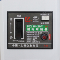 带线全长1.8米 漏电保护插座防雷排插安全漏保插线板电脑插排接线板插板多用插盘