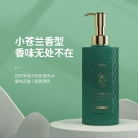 白色 清香 500ml 艾优小苍兰香型洗发水护发素去屑控油头皮蓬松护理洗护套装