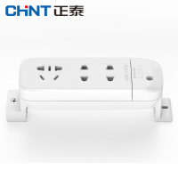 三插无线弱电箱排插 信息箱弱电箱电源插座五孔插座 插座多用多功能无线排插