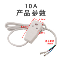 插头10A连体3线 电热水器漏电保护插头开关10A/16A空调开关插座接线防浪涌保护器