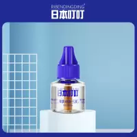 [蚊香液1瓶装]此选项无器 日本叮叮蚊香液无味婴儿孕妇电蚊香专用安全驱蚊液灭蚊水补充液装