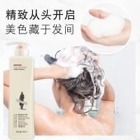 [洗发水800ml一瓶] 800mL 洗发水留香超香持久女去屑洗发露洗头发水沐浴露洗护套装顺滑柔顺