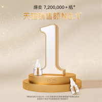 雨后薄荷 8瓶补充装 电热蚊香液套装婴儿孕妇插电式驱灭蚊水液体补充装全家适用