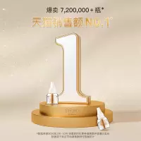 雨后薄荷 8瓶补充装 电热蚊香液套装婴儿孕妇插电式驱灭蚊水液体补充装全家适用