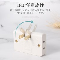 超薄一转三扩展转换器插头 特价[颜色随机] 摔不烂无线插座不带线大功率插电板地拖插排接线板防爆插板单排插