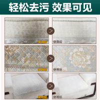 2500ml 布艺沙发清洁剂免洗地毯清洗神器墙布去污壁布床垫免水洗干洗去污
