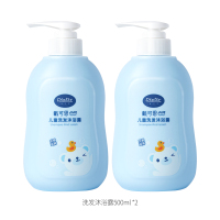 [主播推荐]儿童洗发沐浴二合一 清香型 500ml 戴可思儿童沐浴露洗发水二合一宝宝洗发沐浴露洗护套装滋养肌肤