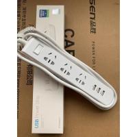 3插孔口+3USB接口(线长1.8米) 智能插座带USB面板排插接线板家用多孔功能插板带开关学生用