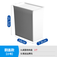 翻盖小号 洗衣粉盒子储物家用有盖容器凝珠专用收纳神器桌面收纳抽屉分隔板