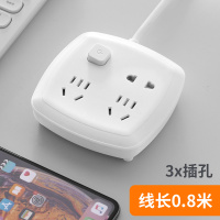 3插位无USB 0.8米二脚插头 送爬墙贴 两脚插头插线板双头插座2孔项插排宿舍学生带usb接线板二相拖线板