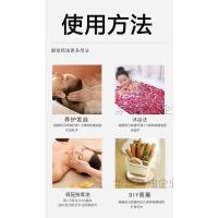 30ml 护发100ml单方肉桂皮香薰精油肉桂无火香薰精油家用室内