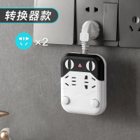 黑猫眼2插位 无线(无墙贴) 爬墙插座面板多孔家用办公多功能带USB转换器充电排插长线创意多用电源插线板接线拖线板插板带