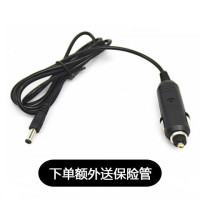 点烟器插线:1米 车载音箱电源线12V充电点烟器插头转DC头低音炮插头24V汽车喇叭线