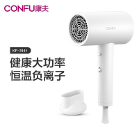 恒温护发电吹风筒 KF-3141 康夫 电吹风机家用大功率1800W电风筒负离子护发冷热风