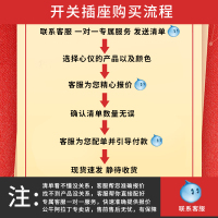 收藏加购=优先发货(有问题,直接联系客服) 旗舰地插座全铜防水溅5五孔7七孔隐形式家用无阻尼地扦插座