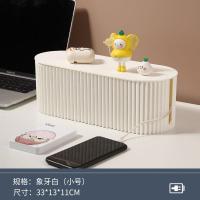 白色小号 插线板收纳盒电线插排插座理线集线神器拖线板电源电视线遮挡装饰