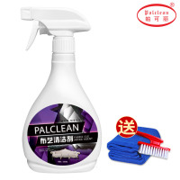 布艺沙发清洗剂布艺免洗清洁剂免水洗地毯床垫墙布去污喷雾干洗剂