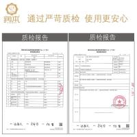 儿童松花玉米粉 婴儿爽身粉宝宝痱子粉热痱粉 不含滑石粉