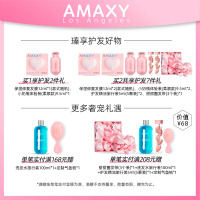 柔顺 30ml 护发精油轻盈亮泽补水滋养改善毛躁分叉柔顺免洗女护发油