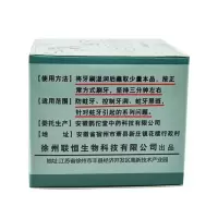 防蛀牙龋齿修复牙膏虫牙洞黑斑牙菌清理神器去除黑蛀牙疼儿童牙粉