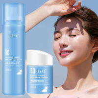 P76-隔离霜55ml+喷雾180ml 防晒霜女面部防紫外线冰肌隔离清爽不油腻防水防汗。。