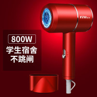 中国红800W宿舍用蓝光护发 米仔电吹风机家用1200W负离子护发800W学生宿舍用静音冷热风