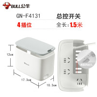 F4131(全长1.5米)-四插位--此款无USB 插座收纳盒插线板桌面插排创意多功能防水溅插板带线接拖线板