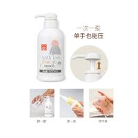 其他 奶瓶清洗剂洗奶瓶果蔬清洁剂婴儿专用餐具洗碗液宝宝洗洁精